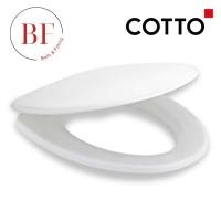 ราคา C91005(HM) ฝารองนั่งชักโครก (SOFT CLOSE) (12970224821)