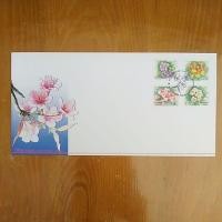 ราคา ซองแรกจำหน่าย ซองจดหมาย แสตมป์สะสม ชุดปีใหม่ 2543 (26361441812)