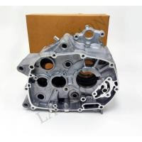 ราคา แคร้งเครื่อง แคร้งซ้าย แคร้งขวา Wave110i แคร้งเครื่องเวฟ110i Super-cup รุ่นสตาร์ทมือ 11200-KWW 11100-KWW ปี2009-2020 (44160425601)