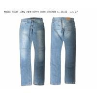ราคา NUDIE TIGHT LONG JOHN HEAVY WORN STRETCH (8687795649)
