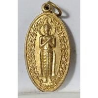 ราคา B346เหรียญหลวงพ่อพุทธรำพึง วัดถนนสุธาราม อ่างทอง เนื้อกะหลั่ยทอง (43517489565)