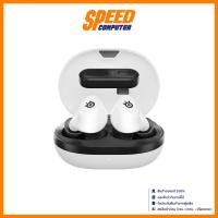 ราคา STEELSERIES ARCTIS GAMING | WIRELESS (หูฟังไร้สาย) PC & PLAYSTATION | By Speed Computer (24945257462)