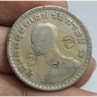 ราคา เครื่องรางเหรียญขวัญถุงหลวงพ่อคูณรัชกาลที่ 9 หายากมากๆครับ (26319163588)