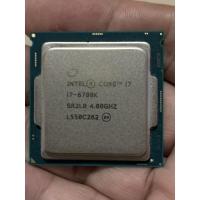 ราคา CPU Intel I7-6700K 4C/8T (18516565622)