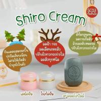 ราคา ครีมจมูกข้าวชิโร แท้ (27039181810)