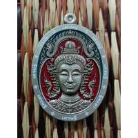 ราคา เหรียญเศรษฐี ศรีสุทโธ พระอาจารย์พิเชษฐ วัดห้วยหินแหบ จ.บึงกาฬ (หมายเลขมงคล ๔๑๕) (25967136960)