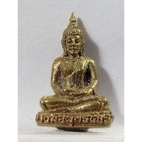 ราคา A33​รูปหล่อหลวงพ่อพุทธชัยรังสี วัดบ้านนาฝาย จ.ชัยภูมิ (43408446792)