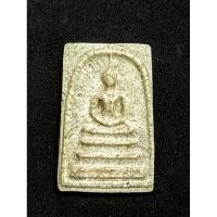ราคา พระสมเด็จ พิมพ์เกศทะลุซุ้ม ฐานสามชั้น เก่ามีมวลสาร (25695165777)