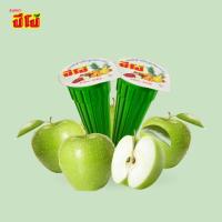 ราคา ✈Euro ปีโป้เขียว รสแอปเปิ้ล 70 ถ้วย (2948526443)