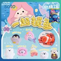 ราคา ♫ สติ๊กเกอร์แม่เหล็กติดตู้เย็นรูปตุ๊กตาผ้านุ่มน่ารัก พิมพ์ลายการ์ตูน ของตกแต่งบ้าน แม่เหล็กรูปสัตว์ ของที่ระลึก อุปกรณ์ครัว (26058141023)