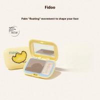 ราคา Fidoo Floating Yuanbao Shaping Palette Matte Pearlescent Brightening Nose Shadow Three-in-One Highlight Contour Palette (43416421056)