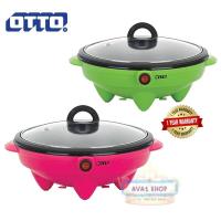 ราคา OTTOกระทะไฟฟ้า รุ่น SP-300A ขนาด 1.8 ลิตร (10212383291)