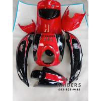 ราคา ชุดสี เฟรม ฟีโน่ Yamaha fino เก่า รุ่น คาบู เกย์เดียว 10ชิ้น เกย์แยก 9 ชิ้น รถปี 2007-2011 สีดำตัดแดงแก้วลาย54 (12627541263)