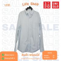 ราคา L291 เสื้อเชิ้ตมือสองคุณภาพดี ใส่สบาย ราคาถูก แบรนด์ uniqlo (27765756365)
