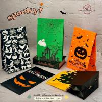 ราคา ถุงกระดาษพิมพ์ลาย ฮาโลวีน (10 ใบ) คละ 5 ลาย Halloween ถุงใส่ขนม (26111119877)