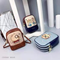 ราคา กระเป๋า แบรนด์แท้ Cream bear (8988656351)