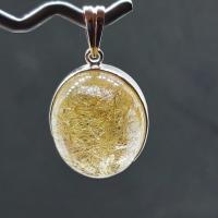 ราคา จี้ไหมทองตัวเรือนเงินแท้ (7167995271)