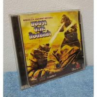 ราคา (แผ่นมีรอย) GODZILLA AGAINST MOTHRA (1964) / ก็อตซิลล่า : มอธรา ปะทะ ก็อตซิลล่า (VCD) มือ 2 (29957279424)