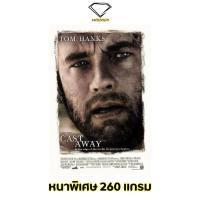 ราคา Intelligent | โปสเตอร์ Cast Away | ขนาด 21x31 นิ้ว | x 1 แผ่น โปสเตอร์หนัง ภาพยนตร์ หนัง คนหลุดโลก (22879785854)