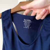 ราคา ส่งต่อ เสื้อกล้ามสีกรม แบรนด์ Zenana (เป็นแบรนด์จาก L.A.) (27317607298)