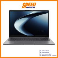 ราคา ASUS EXPERTBOOK P3 (P3405CVA-LY0393WS) | Intel® Core™ I7-13420H | Notebook (โน็ตบุ็ค) By Speed Computer (42516747568)