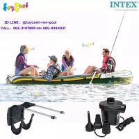 ราคา Intex ชุดเรือยางซีฮ็อว์ค 4 ที่นั่ง พร้อมพายอลูมิเนียมและที่สูบลม รุ่น 68351 + แท่นติดเครื่องยนต์ + ที่สูบไฟฟ้า (13796339020)