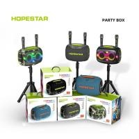 ราคา SY Hopestar Party BOX ลำโพงบลูทูธ 120 วัตต์ พร้อมไมค์ลอย2อัน ลำโพง3 ดอก ปรับเบสได้ 3โหมด แท้100% (29827621522)
