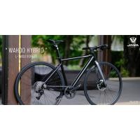 ราคา New !! JAVA – Wahoo Hybrid 9 Speed จักรยานไฮบริดสายพันธุ์ใหม่ (27575346659)