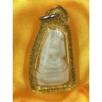 ราคา P-02-30763 พระสมเด็จแกะสลักจากหินพระธาตุเขาสามร้อยยอด (6744331531)