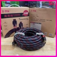 ราคา Z-TEK สาย HDMI V2.0 สายถัก ยาว 10 / 15 เมตร รองรับความละเอียดได้สูงสุดถึง 4 K (19646805148)