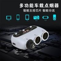 ราคา * ที่ชาร์จแบตในรถ * รถหนึ่งสำหรับสามที่จุดบุหรี่แหล่งจ่ายไฟสำหรับการชาร์จและการกระจายตัวแปลงตัวแยกสาย USB ในรถปลั๊กก้นบุ (23334549121)