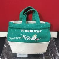 ราคา กระเป๋าผ้า Starbucks แท้ (7910503869)