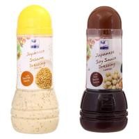 ราคา Fuji salad dressing น้ำสลัดงาญี่ปุ่น น้ำสลัดซีอิ้วญี่ปุ่น จากร้านอาหารญี่ปุ่น ฟูจิ ขนาด 250g (25483817880)