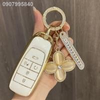 ราคา 【Aion Y Plus 2023】GAC Trumpchi Aian Y ฝาครอบกุญแจรถ Aion Aian Splus Aian S หัวเข็มขัด X Xuan 580 Mei 630 แพคเกจ V เปลือก (29404637806)