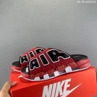 ราคา Nike Air More Uptempo Slide Air Pippen รองเท้าลำลอง (25258602762)