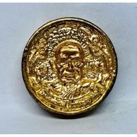 ราคา เหรียญหล่อหลวงพ่อเงิน พุทธโชติ รุ่น 1 พิเศษ วัดบางคลาน (วัดหิรัญญาราม) จ.พิจิตร เนื้อทองแดงกะไหล่ทอง (27430554789)