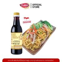 ราคา Dalee x KCT กว่างฉางไท่ ซีอิ๋วขาว 生抽 นำเข้าโดยตรงจากผู้ผลิตในสิงคโปร์ (28766588447)
