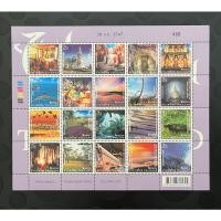 ราคา แสตมป์มุมมองใหม่เมืองไทย (Unseen Thailand) (22578194346)
