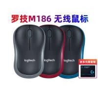 ราคา เมาส์ไร้สาย mouse wireless Logitech M186 Wireless Photoelectric Mouse USB โน้ตบุ๊คคอมพิวเตอร์เดสก์ท็อป Office Home Power Saving 185 ไร้สายแกะกล่อง (42663921163)