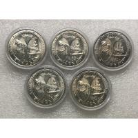 ราคา เหรียญ 5 บาท พระราชินี FAO 12 สิงหาคม 2523 (19220696639)