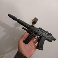 ราคา ปืนฉีดน้ำกันดั้ม GUNDAM RX-78-2 BEAM RIFLE มือสองญี่ปุ่น (25711193979)