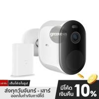 ราคา [ศูนย์ไทย] IMILAB EC4 กล้องวงจรปิดไร้สาย รุ่นใหม่ คมชัด 2.5K 4MP Color Night Vision ถ่ายภาพสี รับประกัน 1 ปี (13812242198)