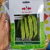 ราคา เมล็ดพันธุ์ถั่วพู ตราศรแดง จำนวน 7 เมล็ด (41017627622)