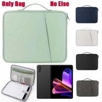 ราคา กระเป๋าเก็บแท็บเล็ตสําหรับ Blackview MEGA 2 Mega2 12 นิ้ว T615 แขนกันน้ําหลายกระเป๋ากระเป๋าซิปพกพา (24441369414)