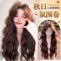 ราคา ผมเปียปลอม ผมปลอม กิ๊บผมปลอม วิกผมเต็มหมวก ผมหยิกยาว สำหรับฤดูใบไม้ร่วงและฤดูหนาว สไตล์ขี้เกียจ แต่งทรงง่าย (29740202705)