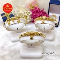 ราคา กำไลทองตุ้งติ้ง ทองคุณภาพดี ทองโคลนนิ่ง ทองไมครอน ทองชุบ24K (6386417437)
