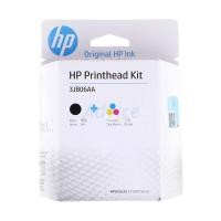 ราคา Print head HP GT53/GT52 (หัวพิมพ์) #3JB06AA (MOH51A,52A) (27183894953)