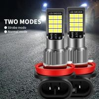 ราคา 2pcs H7 H11 Led HB4 9006 HB3 9005 หลอดไฟหมอก Strobe รถขับรถวิ่งโคมไฟ Auto Leds 12V 6000LM 6000K สีขาว (27684923304)