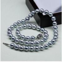 ราคา สร้อยคอมุก สร้อยคอป่านแท้สีเทาแพลตตินัม สร้อยคอลูกปัดเปลือกหอยทะเลสีเทาเงิน (41609516728)