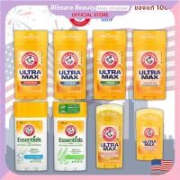 ราคา ผลิตภัณฑ์ระงับกลิ่นกาย ARM & HAMMER Ultra Max Antiperspirant Deodorant โรออน ลดกลิ่น ลดเหงื่อ แห้งไว (43415705872)